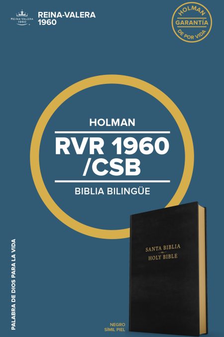 Biblia bilingüe, negro imitación piel