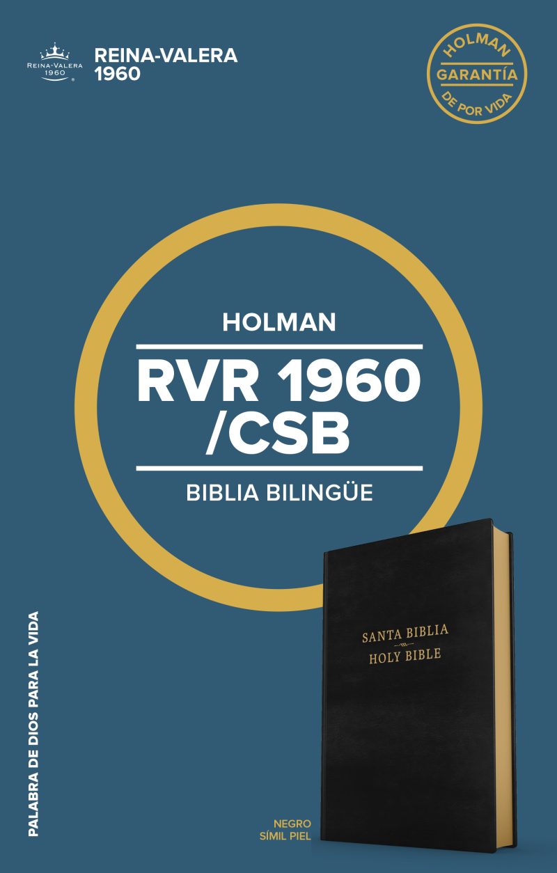 Biblia bilingüe, negro imitación piel